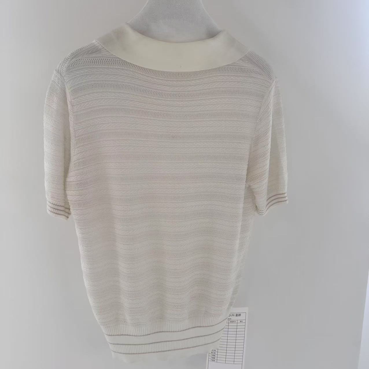 product-1276-1276